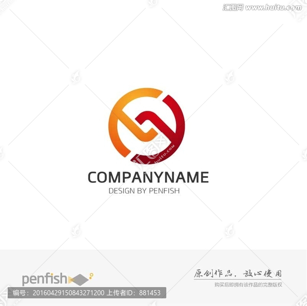金融行業(yè)logo設(shè)計(jì)