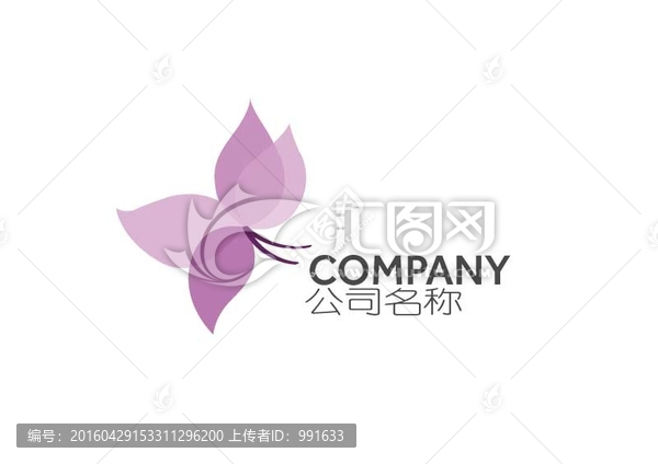 紫色logo