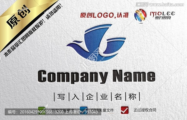 教育培訓(xùn)行業(yè)LOGO