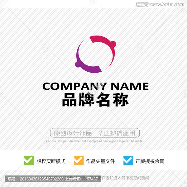 豐胸,隆胸,整形美容,LOGO