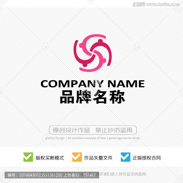 豐胸,隆胸,整形美容,LOGO