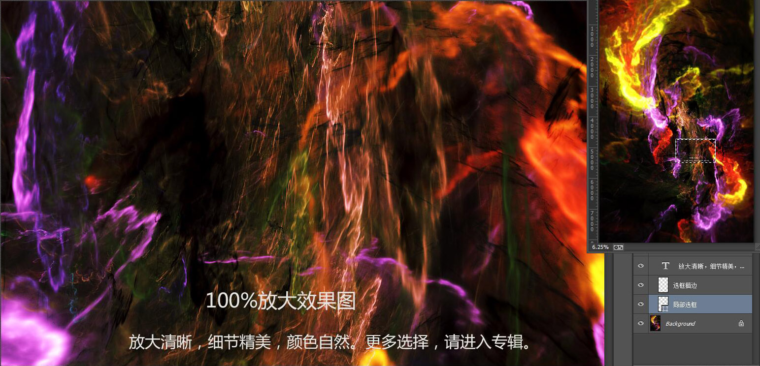 抽象畫