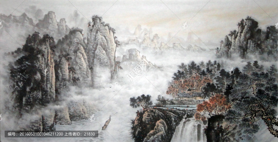 國畫山水畫
