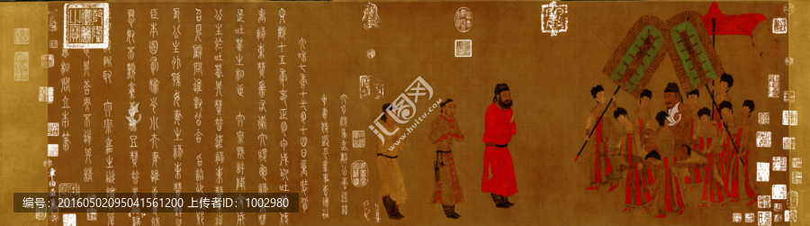古代人物畫(huà)