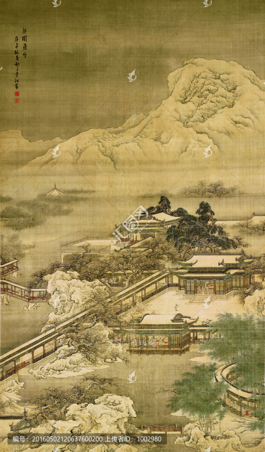 古代山水畫