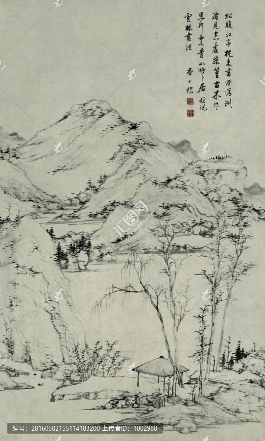 古代山水畫