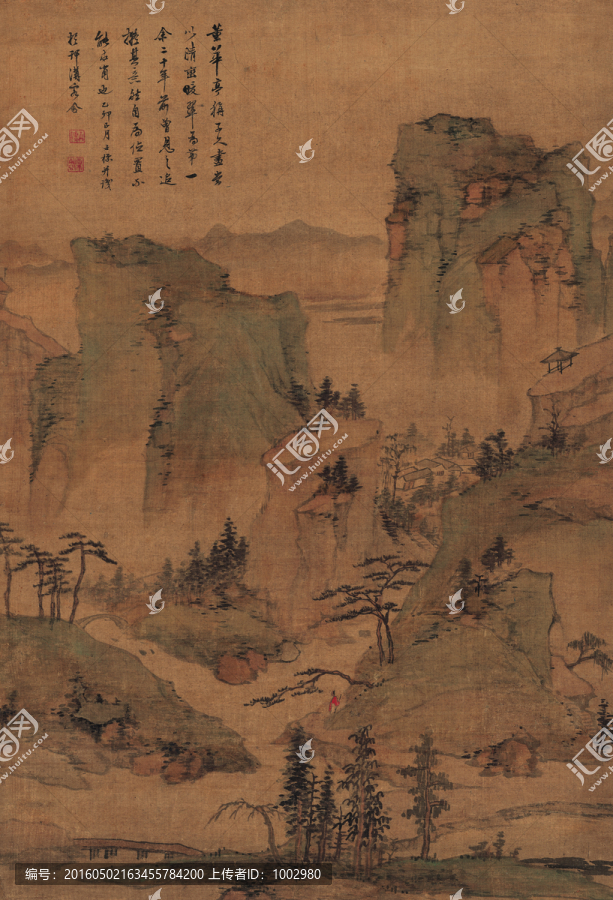 古代山水畫