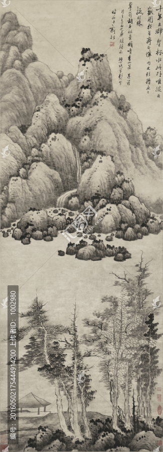 古代山水畫