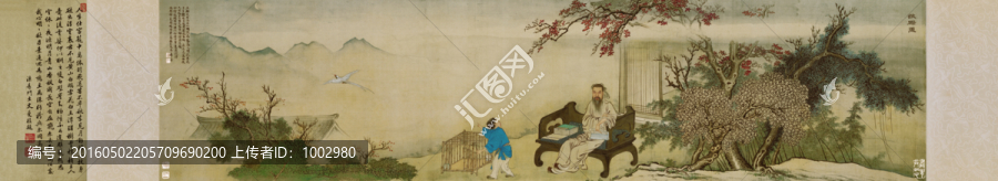 古代人物畫(huà)