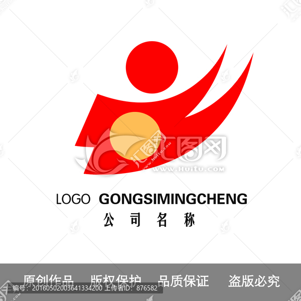 LOGO,科技LOGO