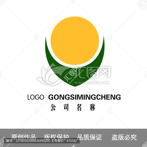 LOGO藥業(yè)