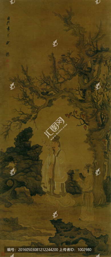 古代人物畫
