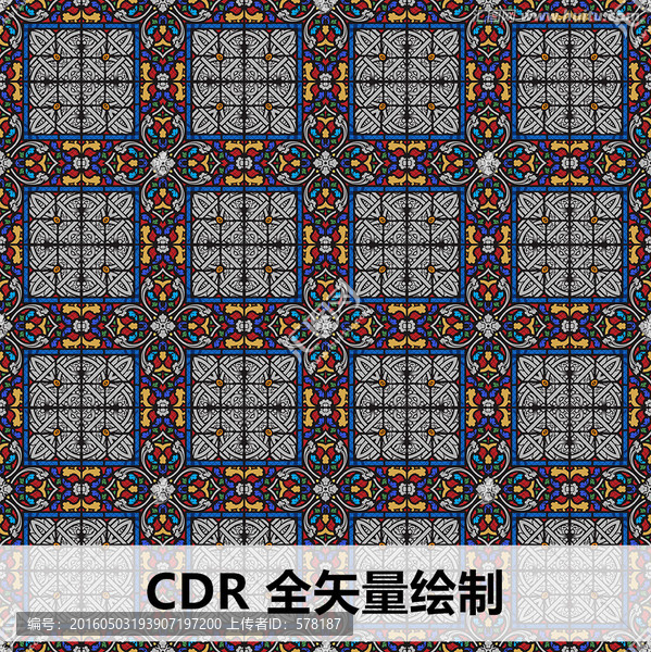 矢量民族花紋