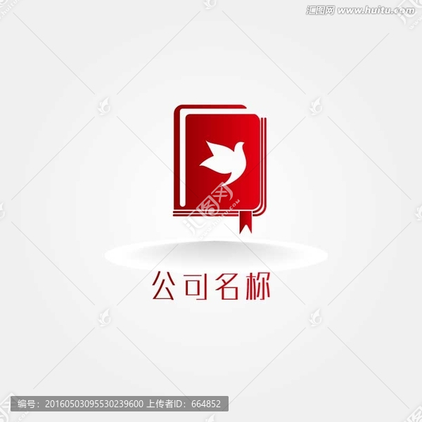 鳥型LOGO