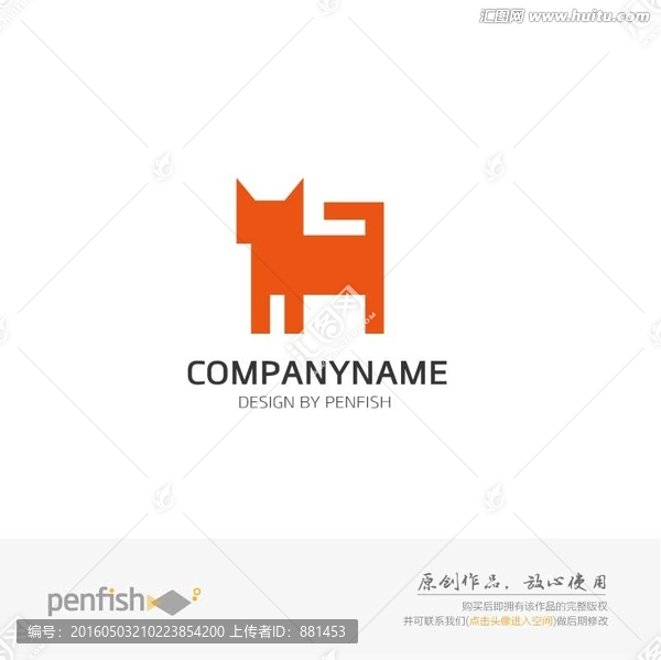 幾何圖形小貓logo