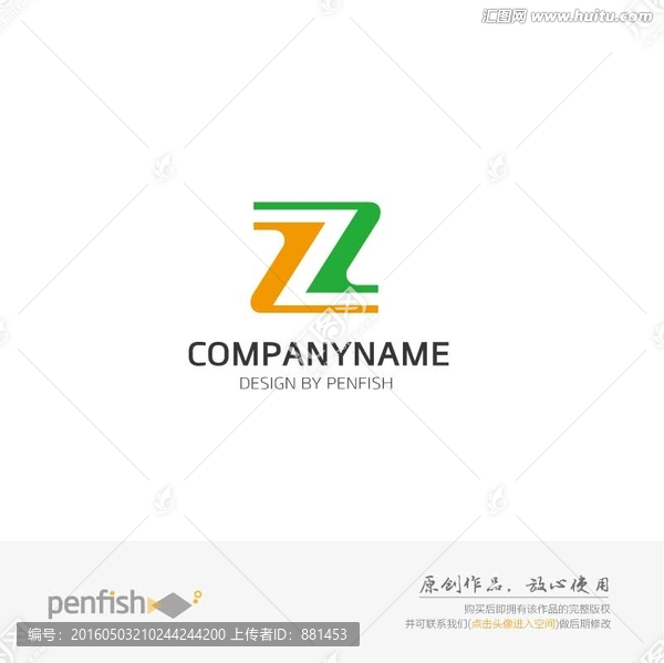 字母Z創(chuàng)意logo