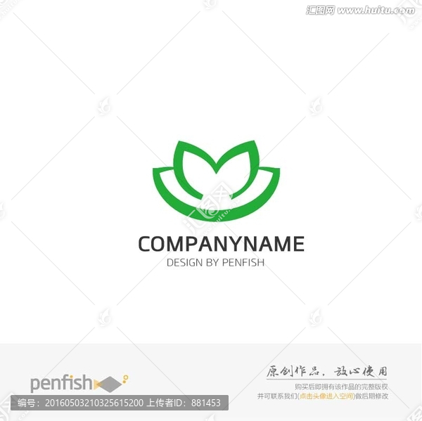 簡約蓮花logo字母M