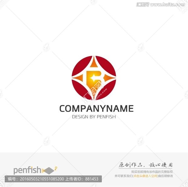 金融行業(yè)logo字母R
