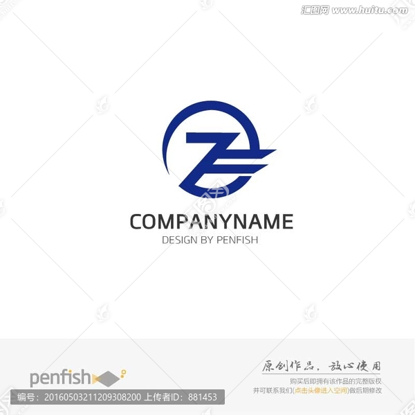 漢字飛創(chuàng)意logo