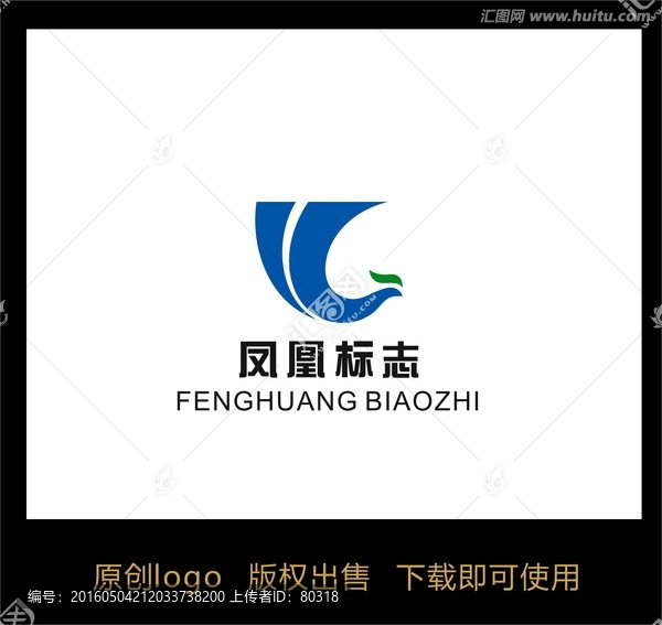 凤凰logo,字母C
