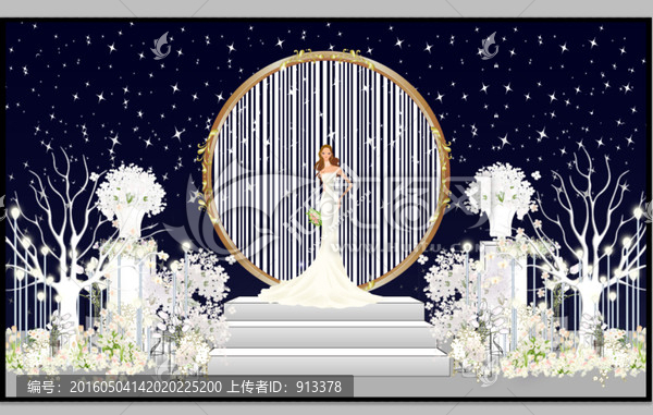 新娘出場(chǎng)