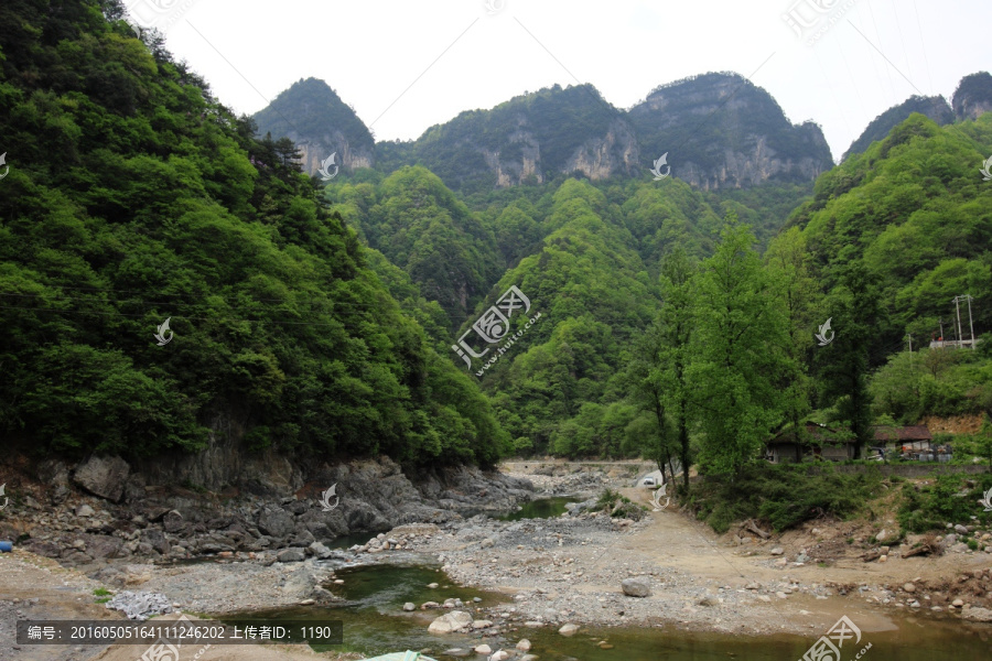 高山河