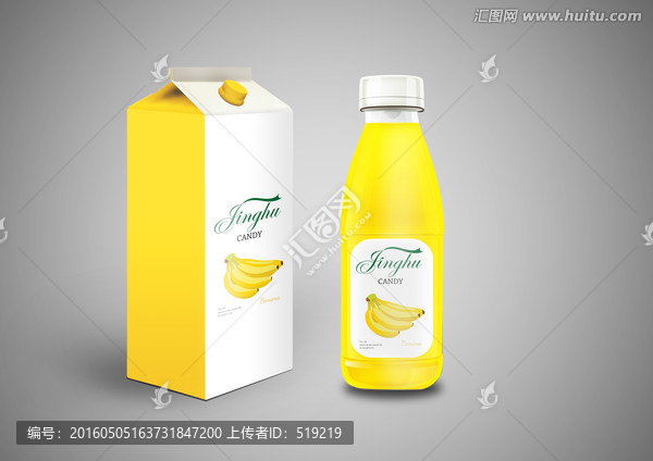 香蕉味果汁包裝（展開圖）