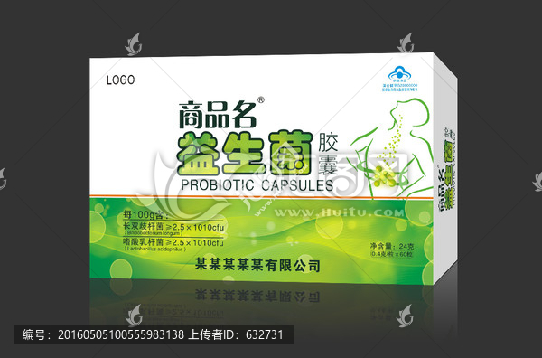 益生菌,平面圖