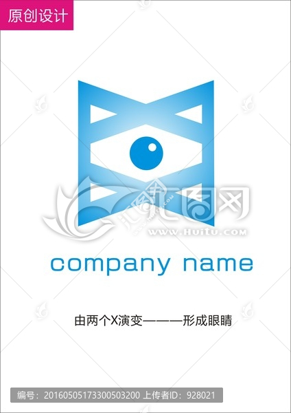 眼鏡logo