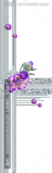 芬芳