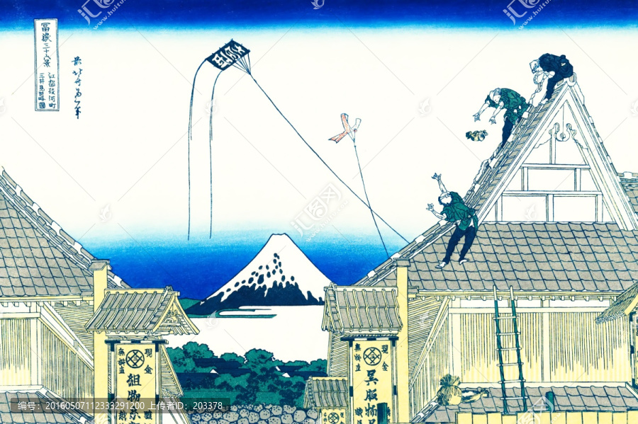 浮世繪,冨岳三十六景