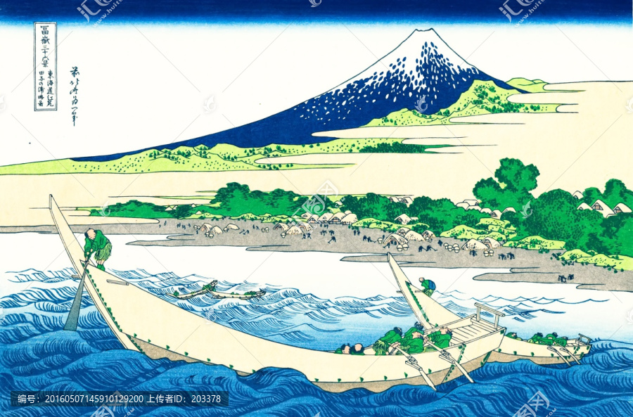 浮世繪,冨岳三十六景