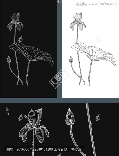 手绘矢量荷花装饰画