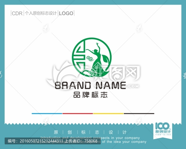 古典舞蹈logo