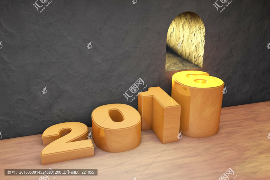 2016做成的階梯