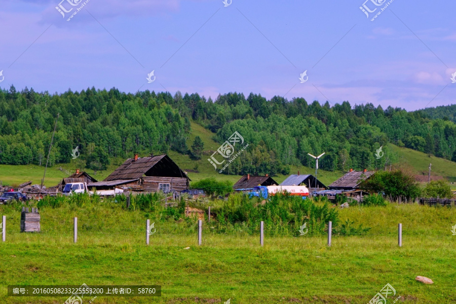 山村