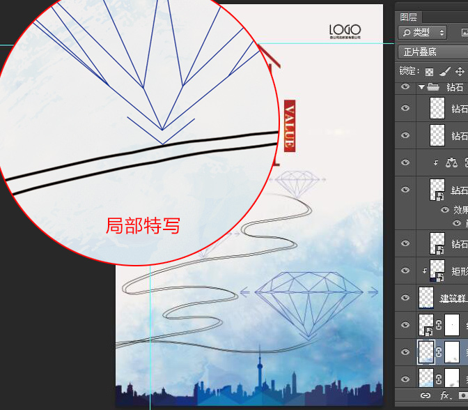 企業(yè)文化標(biāo)語(yǔ),公司形象掛圖