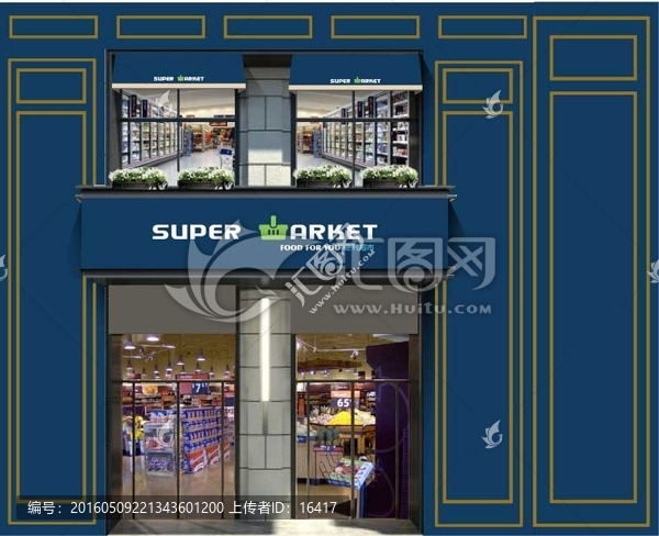 便利店
