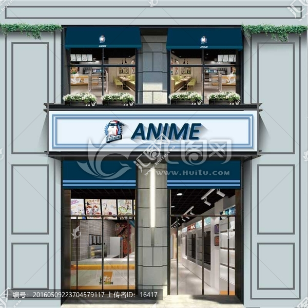 動漫