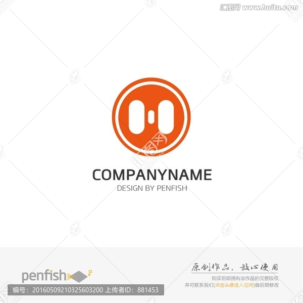 字母H創(chuàng)意logo