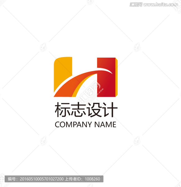 能源類工業(yè)類LOGO