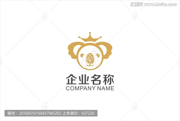 企業(yè)標(biāo)志