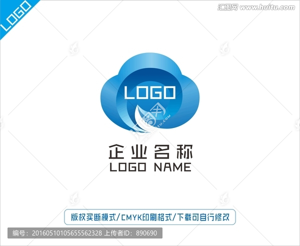 云LOGO