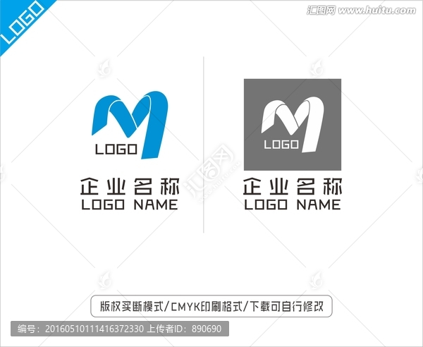 M图形logo