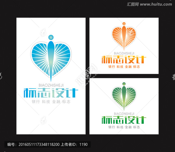 醫(yī)院醫(yī)化妝品療標(biāo)志
