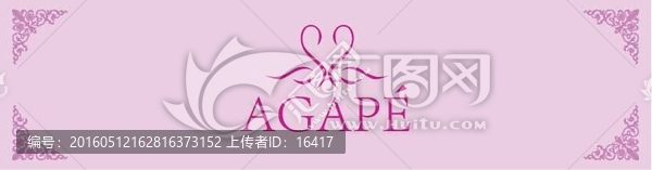 婚紗店