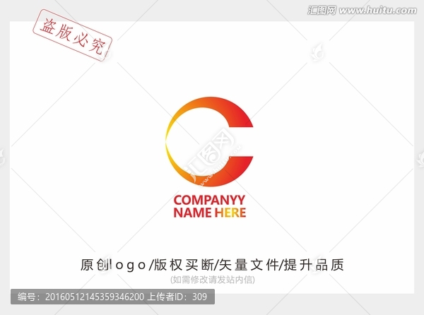 字母C,科技创意logo