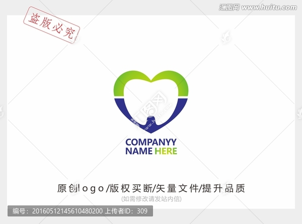 牙齒牙科口腔
