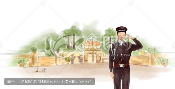安保插畫