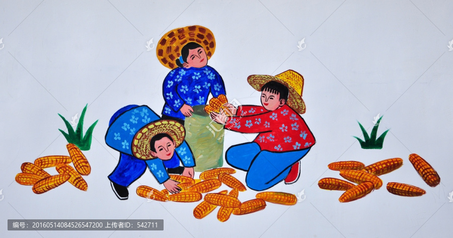 美丽乡村装饰画劳动